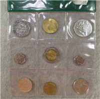 9 Coin Uncirculated Vatican Souvenir Set - Pope John Paul II 1985-1990