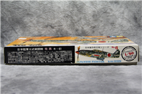 Vintage JAPANESE FIGHTER ki61 HIEN 1/50 Plastic Model Kit (Tamiya Mokei Japan No. 6)