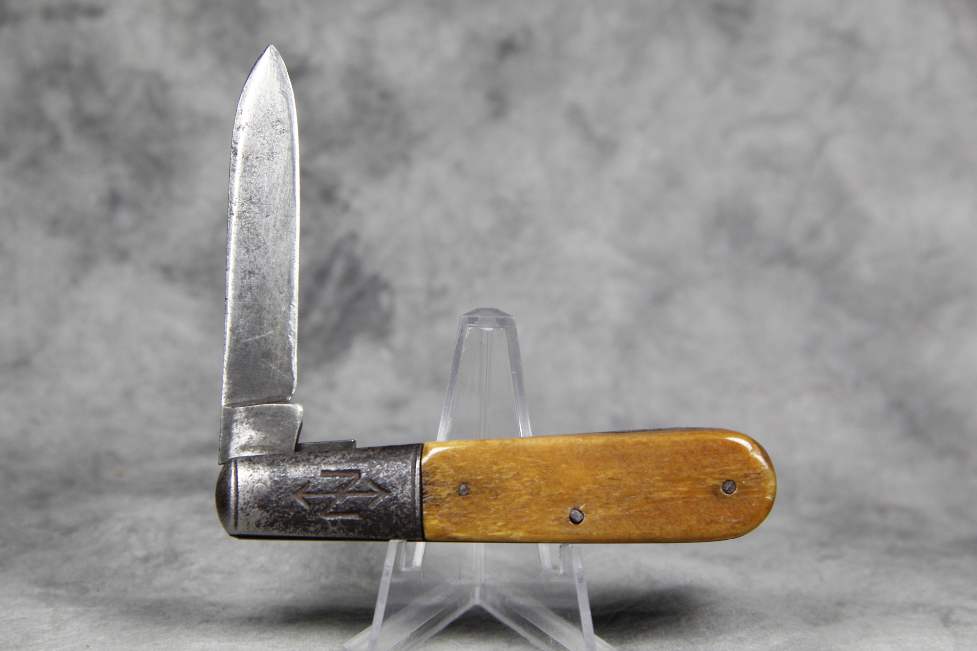 How much is HAMMER BRAND Smooth Bone Barlow worth? Price