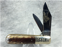 1979-1980 CASE XX USA Limited Ed. My Grandad and Me Knife Set