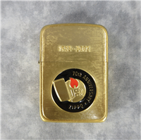 FRIENDS FOR A LIFETIME 70th Anniversary Brass 1941 Replica Lighter (Zippo, 2002)