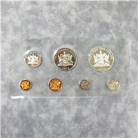 TRINIDAD AND TOBAGO 1973 7 Coin Silver Proof Set