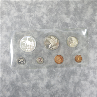 TRINIDAD AND TOBAGO 1973 7 Coin Silver Proof Set