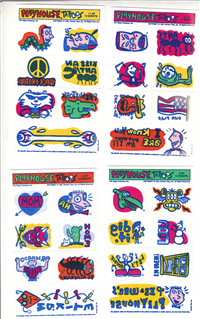 1988