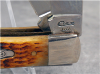 1997 Case 6254 SS Brown Trapper