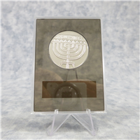 'Hanukkah' Holiday Silver Proof Medal (Franklin Mint, 1971)