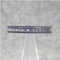 CZECHOSLOVAKIA 25 Korun 20th Anniversary Czech Liberation Silver Proof Coin (1965)