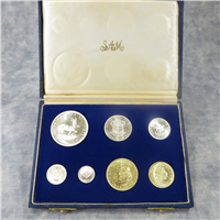 SOUTH AFRICA 7 Coin Silver Proof Set (South African Mint, 1964)