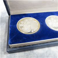 ISRAEL Pidyon HaBen 5 Coins .900 Silver Proof Set (Jerusalem Government Bank,1973)