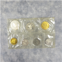 Austria 5 Coin Silver Proof Set (1965)