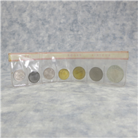 Austria 7 Coin Silver Proof Set (Austrian Mint, 1969)
