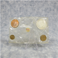 Mexico 4 Coin Silver Mint Set (Mexican Mint, 1963)