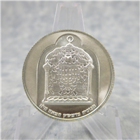ISRAEL 10 Lirot Hanukkah/Damascus Lamp Proof Coin (Jerusalem Government Mint, 1974)