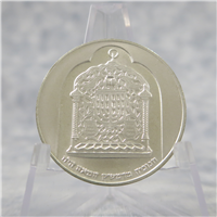 ISRAEL 10 Lirot Hanukka/Damascus Hanukkiyah Uncirculated Coin (Jerusalem Government Mint, 1974)