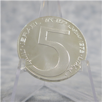 ISRAEL 5 Lirot Hanukkah/Babylon Lamp Uncirculated Coin (Jerusalem Government Mint, 1974)