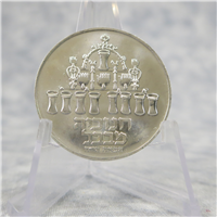 ISRAEL 5 Lirot Hanukkah/Babylon Lamp Uncirculated Coin (Jerusalem Government Mint, 1974)