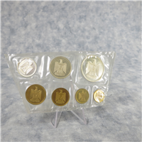 EGYPT/United Arab Republic 7-Coin Proof Set (Cairo Mint, 1966)