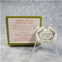 ISRAEL Hanukkah/Holland Lamp 10 Lirot Uncirculated Coin (Jerusalem Government Mint, 1975)