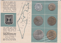 ISRAEL 1963 Coins of Israel 6 Coin Uncirculated Issues Set