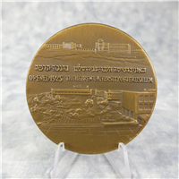 ISRAEL Hebrew University 59 mm Bronze Medal (Kretschmer Mint, 1972)