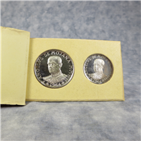 Sovereign Military Order of Malta 2-Coin Proof Set (Central Bank, 1964)
