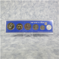 ISRAEL 25th Anniversary 6-Coin Official Mint Set (Bank Of Israel, 1973)