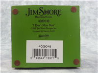 I DON'T MISS A BEAT 8-1/4 inch Tin Man Figurine (Jim Shore, Enesco, 4009048, 2007)