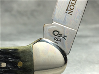 1998 Case XX USA 62131 SS Black Rogers Limited Edition Canoe