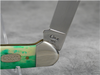 1998 Case 62131 SS Smooth Green Appaloosa Canoe