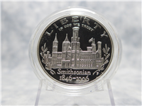 1996 Smithsonian Gold Silver 2 Coin Proof Set