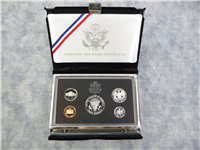1997 Premier Silver Proof Set (black 5 coins)
