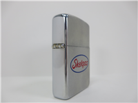 SKELGAS PROPANE Brushed Chrome Advertising Lighter (Zippo, 1971)