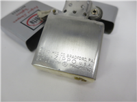 SERTA Mattress Brushed Chrome Advertising Lighter (Zippo, 1953-1955)