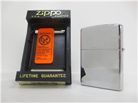 Vintage Aircraft CURTISS P-40 Polished Chrome Lighter (Zippo, 1997)
