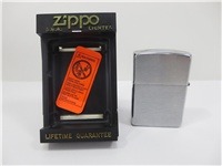 KITE Brushed Chrome Advertising Lighter (Zippo, 1995)