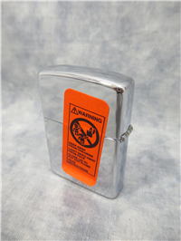 VARIED GEOMETRICS Polished Chrome Lighter (Zippo, #326, 1993)