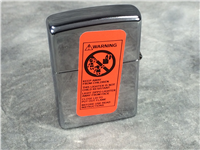 WOLF Emblem Polished Chrome Lighter (Zippo 769, 2004) Sealed Mint