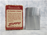 Brushed Chrome Lighter (Zippo, 1967)