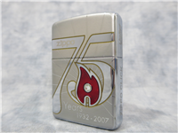 ZIPPO 75th Anniversary 1/227 Pilot Run Polished Chrome Armor Click Member Lighter (Zippo, 2007)