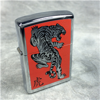 RED TIGER STUCCO Polished Chrome Lighter (Zippo 250, 2005)