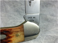 1986 Case 62131 Brown Canoe