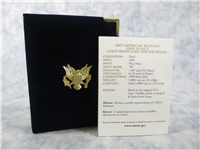 2007-W $50 Gold Buffalo Proof