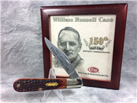 1997 Case 6143 SS Chestnut 150th Birthday William Russell Granddaddy Barlow