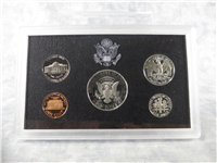 1993 Silver Proof Set (black box 5 coins)