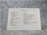 2014-P Baseball Hall of Fame Proof Silver Dollar