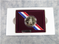 1995-S Atlanta Olympics Proof Basketball Clad Half Dollar