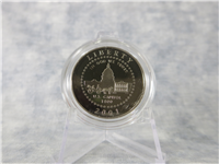 2001 Capitol Visitor Center Clad Half Dollar Proof