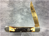 1969 BOKER East Meets West Railroad 100th Anniversary Commerative Knife Set