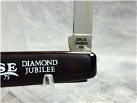 1979 CASE XX STAINLESS USA 1905-1980 Diamond Jubilee Pen Knife