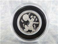 Mickey's Holiday Treasures 4th Edition 1 Oz .999 Fine Silver Proof Medal (Rarities Mint, 1989)